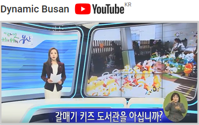 bskl_youtube.jpg