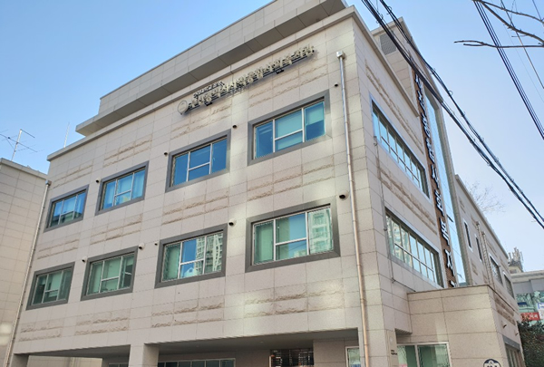 동래구가족센터