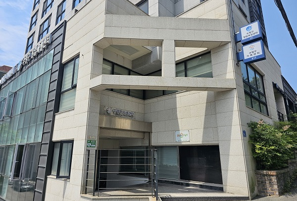 수영구가족센터
