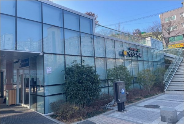 공립작은도서관
