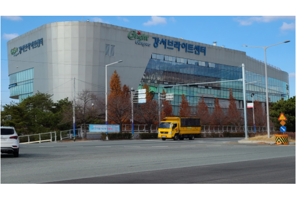 부산어린이복합문화공간 들락날락