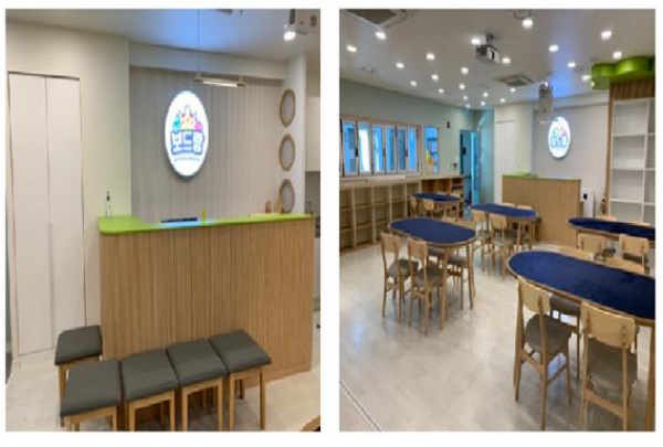보드랑8호점 '재미랑! 보드랑!'