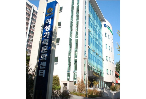 사이버상담