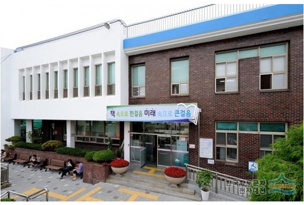 공공도서관