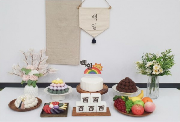백일상/돌상대여