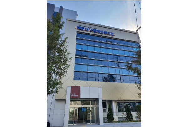 중재와 컨설팅