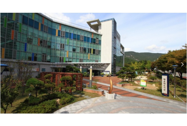 공공도서관